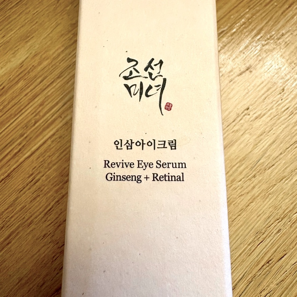 Beauty of Joseon Revive Eye Serum Pack of Two